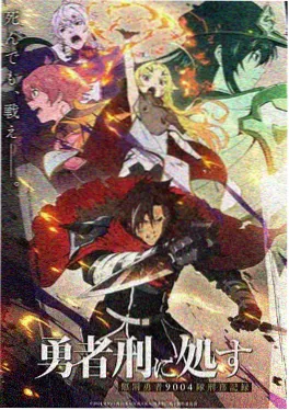 海贼王动漫 和之国篇 路飞对战凯多